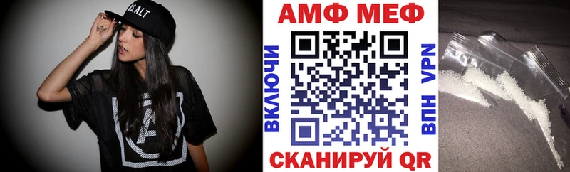Amphetamine VHQ  Гагарин 