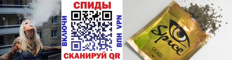 Бутират Butirat  mega маркетплейс  Гагарин 