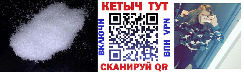кракен как зайти  Гагарин  Кетамин VHQ 