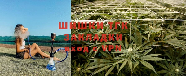 бутират Аркадак