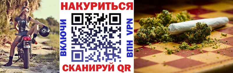 hydra   Гагарин  МАРИХУАНА семена 